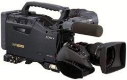Camara Video Profesional Sony DVW-970 NTSC 3-CCD 145-DB  1000 Lineas